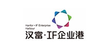 漢富.IF企業港